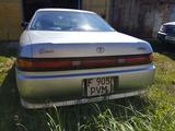 Toyota Mark II 1994 года за 2 700 000 тг. в Усть-Каменогорск – фото 3