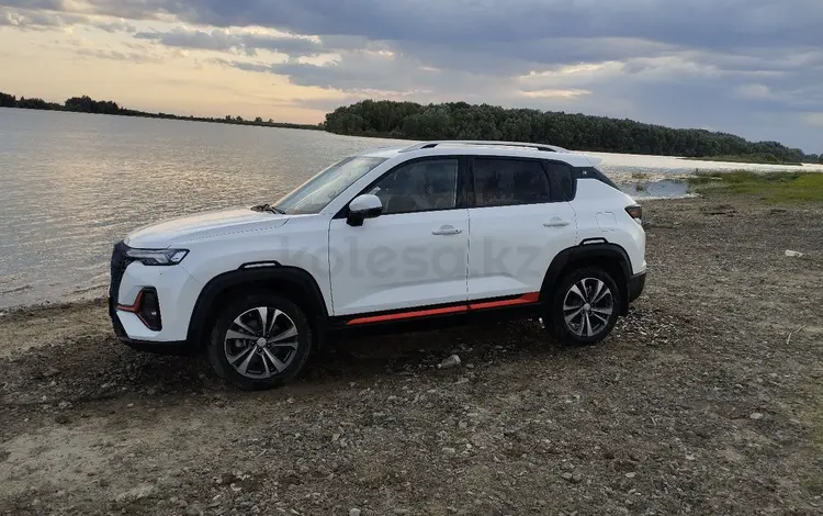 Changan CS35 Plus 2024 года за 8 700 000 тг. в Павлодар