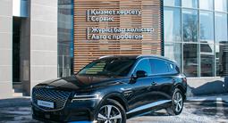 Genesis GV80 2023 года за 32 500 000 тг. в Павлодар