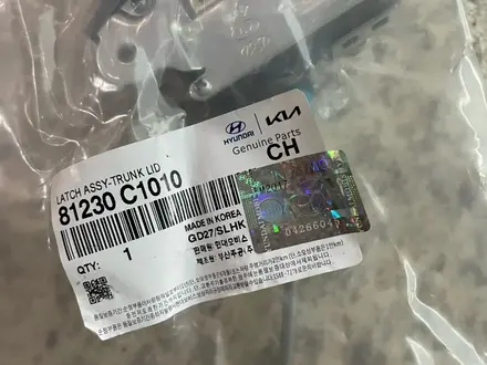 Замок крышки багажника Hyundai Optima, Sonata, K5. LF. Установка. за 15 000 тг. в Алматы – фото 3