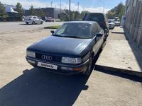 Audi 80 1991 годаүшін1 900 000 тг. в Петропавловск