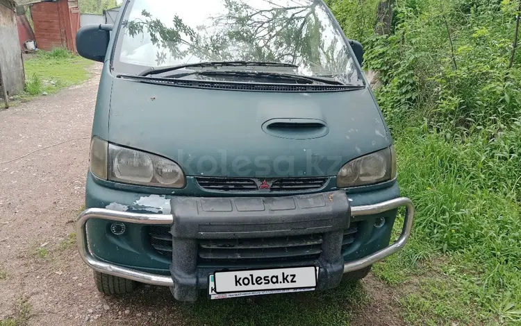 Mitsubishi Delica 1996 годаfor2 000 000 тг. в Алматы