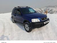 Honda CR-V 1997 годаfor2 680 000 тг. в Алматы