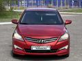 Hyundai Accent 2014 года за 5 500 000 тг. в Астана