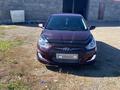 Hyundai Solaris 2011 годаfor5 250 000 тг. в Экибастуз – фото 29