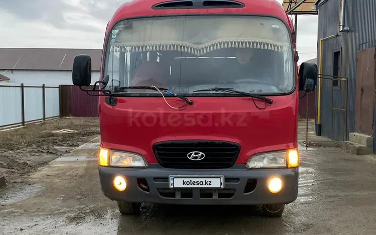 Hyundai  Каунти 2006 года за 3 200 000 тг. в Атырау