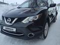 Nissan Qashqai 2014 года за 6 400 000 тг. в Караганда