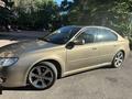 Subaru Legacy 2007 года за 5 400 000 тг. в Алматы – фото 6
