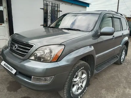 Lexus GX 470 2005 года за 9 500 000 тг. в Караганда – фото 5