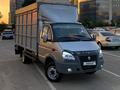 ГАЗ ГАЗель 2008 года за 4 700 000 тг. в Алматы