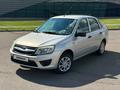 ВАЗ (Lada) Granta 2190 2015 года за 2 650 000 тг. в Семей
