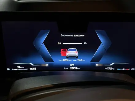 BMW X5 2024 года за 49 500 000 тг. в Алматы – фото 7