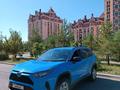 Toyota RAV4 2020 года за 15 900 000 тг. в Астана – фото 16