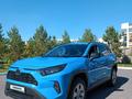 Toyota RAV4 2020 годаүшін15 900 000 тг. в Астана