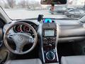 Suzuki Grand Vitara 2007 годаүшін4 200 000 тг. в Алматы – фото 6