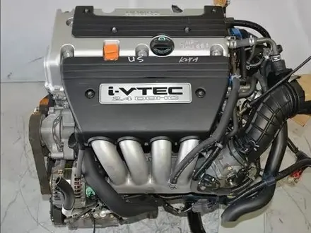 К24 Мотор на Honda CR-V Odyssey Element Двигатель 2.4л (Хонда) за 79 000 тг. в Алматы