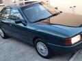 Audi 80 1991 года за 1 890 000 тг. в Костанай – фото 20