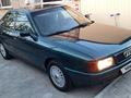 Audi 80 1991 года за 1 890 000 тг. в Костанай – фото 22