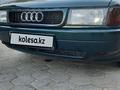Audi 80 1991 года за 1 890 000 тг. в Костанай – фото 11