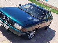 Audi 80 1991 годаүшін1 890 000 тг. в Костанай