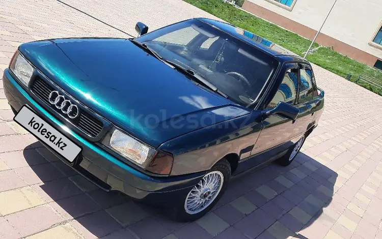 Audi 80 1991 годаүшін1 890 000 тг. в Костанай