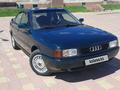 Audi 80 1991 годаүшін1 890 000 тг. в Костанай – фото 3