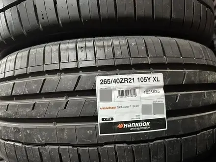 Летние разно широкие шины Hankook Ventus S1Evo3 SUV 265/40 R21и 295/35 R21 за 600 000 тг. в Петропавловск