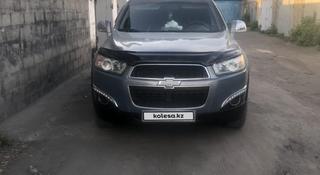 Chevrolet Captiva 2012 года за 6 500 000 тг. в Павлодар