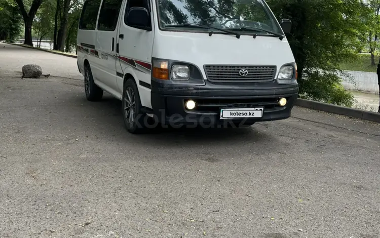 Toyota Hiace 2003 года за 4 500 000 тг. в Алматы