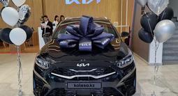 Kia Cee'd 2023 года за 14 500 000 тг. в Астана – фото 5