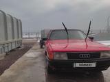 Audi 100 1990 годаүшін1 000 000 тг. в Шу – фото 4