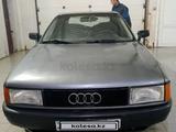 Audi 80 1988 годаfor890 000 тг. в Караганда