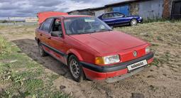 Volkswagen Passat 1991 года за 650 000 тг. в Караганда