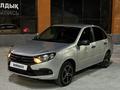 ВАЗ (Lada) Granta 2190 2020 годаүшін3 900 000 тг. в Семей – фото 2