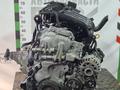 Двигатель MR20DD — объемом 2.0 литра X-Trail 3 (T32) 2013үшін450 000 тг. в Астана