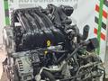 Двигатель MR20DD — объемом 2.0 литра X-Trail 3 (T32) 2013үшін450 000 тг. в Астана – фото 3