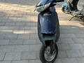 Honda  Dio 2024 годаүшін150 000 тг. в Алматы – фото 2