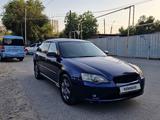 Subaru Legacy 2003 годаүшін4 800 000 тг. в Алматы