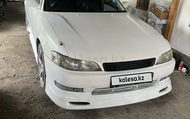 Toyota Mark II 1995 годаүшін2 200 000 тг. в Алматы