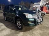Toyota Land Cruiser Prado 2006 годаfor13 500 000 тг. в Шу – фото 3