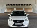 Changan Alsvin 2025 года за 4 890 000 тг. в Астана – фото 3