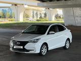 Changan Alsvin 2025 года за 4 890 000 тг. в Астана