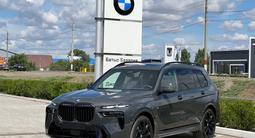 BMW X7 2024 годаүшін77 253 000 тг. в Актобе