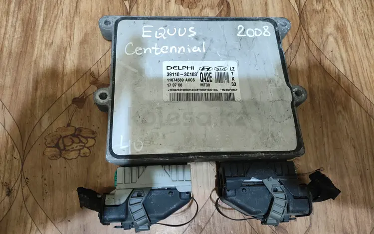 Блок управления двигателем Hyundai за 40 000 тг. в Костанай