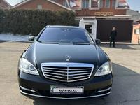 Mercedes-Benz S 500 2011 годаүшін13 500 000 тг. в Алматы