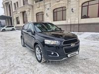 Chevrolet Captiva 2014 года за 8 500 000 тг. в Алматы