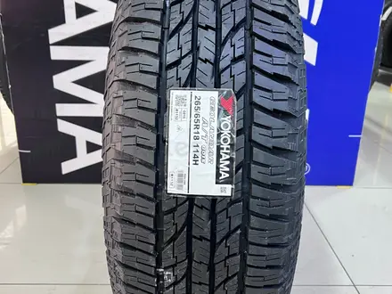 Yokohama Geolandar A/T G015 265/65R18 114H за 74 800 тг. в Алматы