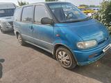 Nissan Serena 1994 года за 1 400 000 тг. в Аркалык