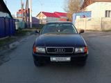 Audi 80 1992 годаүшін1 300 000 тг. в Усть-Каменогорск