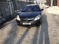 Opel Vectra 2008 годаfor5 700 000 тг. в Алматы – фото 37